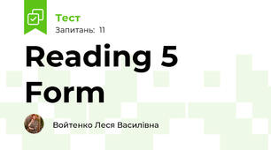 Reading 5 Form