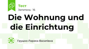  Die Wohnung und  die Einrichtung 