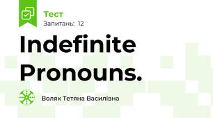 Indefinite Pronouns.