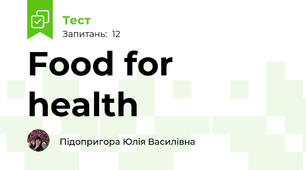 Food for health 
