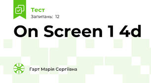 On Screen 1 4d
