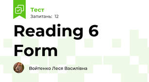 Reading 6 Form