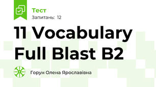 11 Vocabulary Full Blast B2
