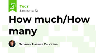 How much/How many