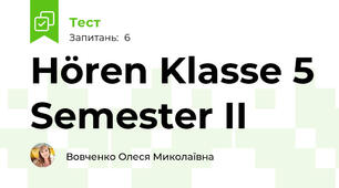 Hören Klasse 5 Semester II
