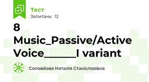 8 Music_Passive/Active Voice______I variant