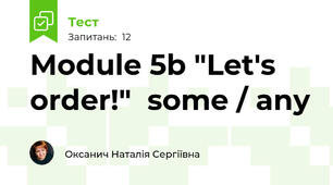 Module 5b "Let's order!"  some / any