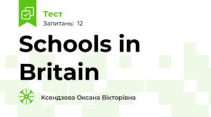 Schools in Britain