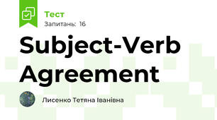 Subject-Verb Agreement 