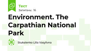 Environment. The Carpathian National Park