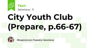 City Youth Club (Prepare, p.66-67)