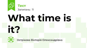 What time is it?