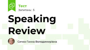 Speaking Review