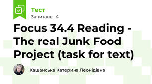 Focus 3\4.4 Reading - The real Junk Food Project (task for text)