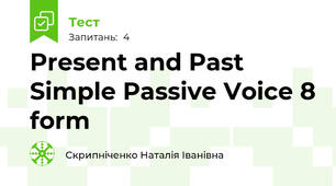 Present and Past Simple Passive Voice 8 form