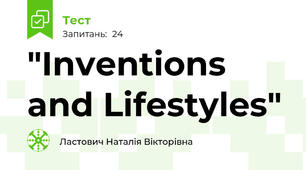 "Inventions and Lifestyles"