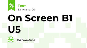 On Screen B1  U5