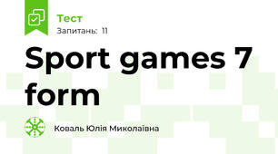 Sport games 7 form