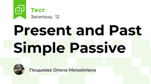  Present and Past Simple Passive 