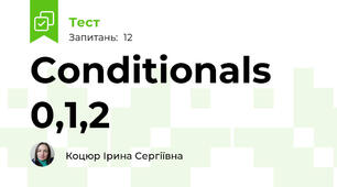 Conditionals 0,1,2