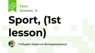 Sport, (1st lesson) 