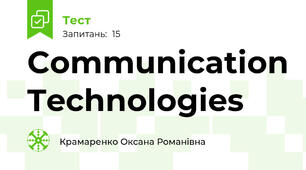 Communication Technologies