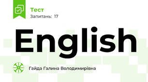 English