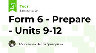 Form 6 - Prepare - Units 9-12