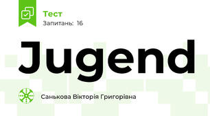 Jugend