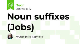 Noun suffixes (Jobs)