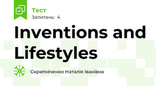 Inventions and Lifestyles 