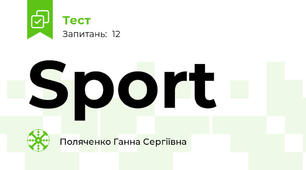 Sport