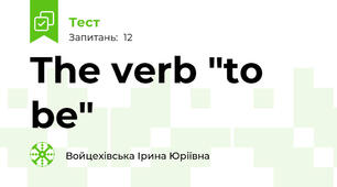 The verb "to be"