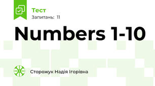 Numbers 1-10