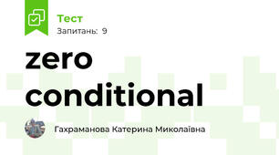 zero conditional 