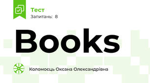 Books