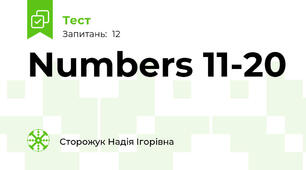 Numbers 11-20