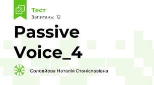 Passive Voice_4