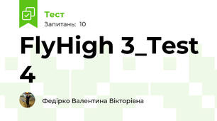 FlyHigh 3_Test 4