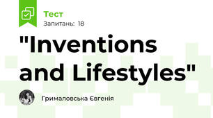 "Inventions and Lifestyles"
