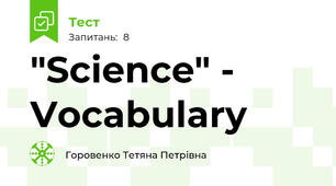 "Science" - Vocabulary
