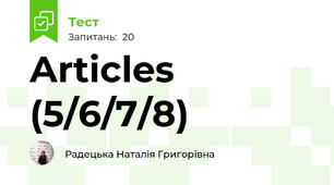 Articles (5/6/7/8)