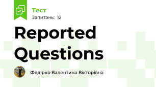 Reported Questions