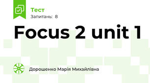 Focus 2 unit 1