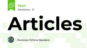 Articles 