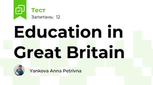 Education in Great Britain