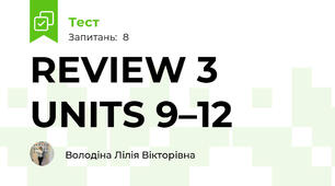 REVIEW 3 UNITS 9–12