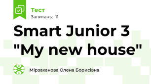 Smart Junior 3 "My new house" 