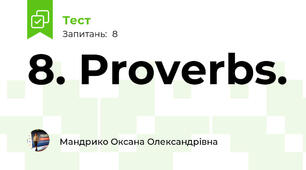 8. Proverbs.
