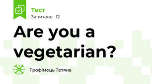 Are you a vegetarian?